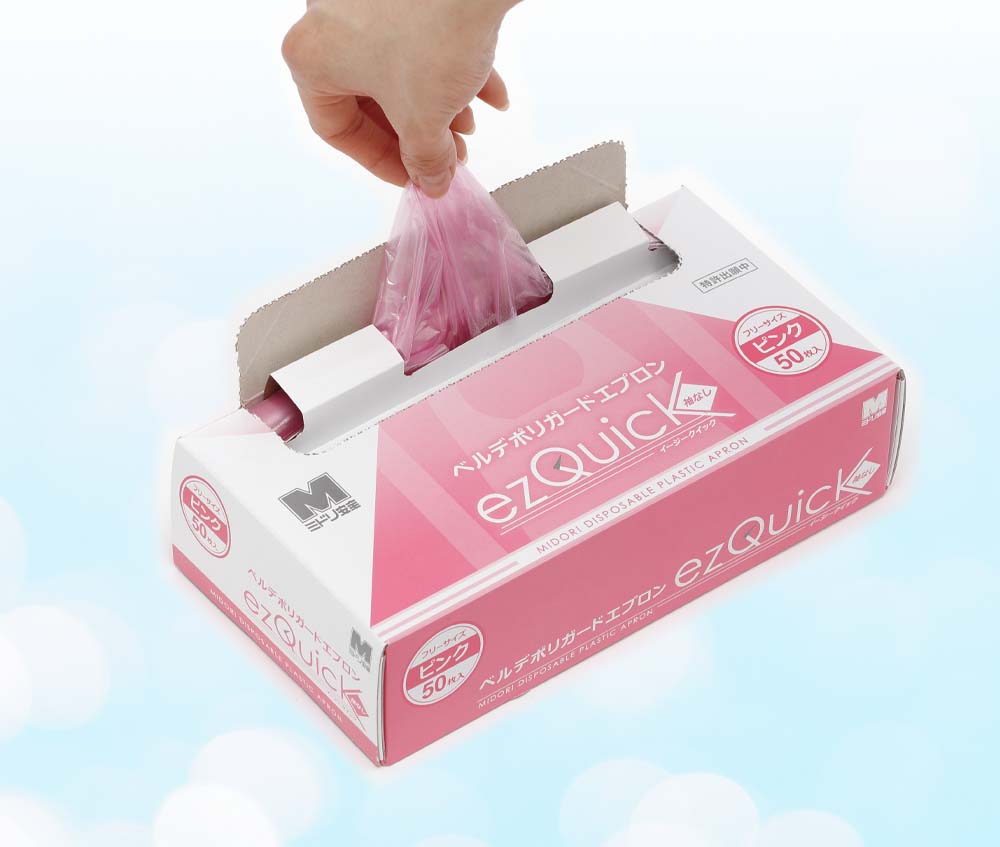 エプロン袖なしQuick - ミドリ安全の感染対策商品サイト